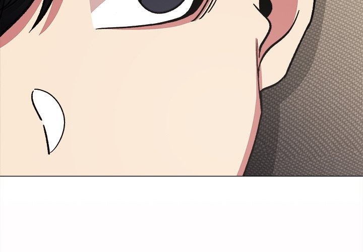 Stop Smoking - Chapter 56 - picture 2