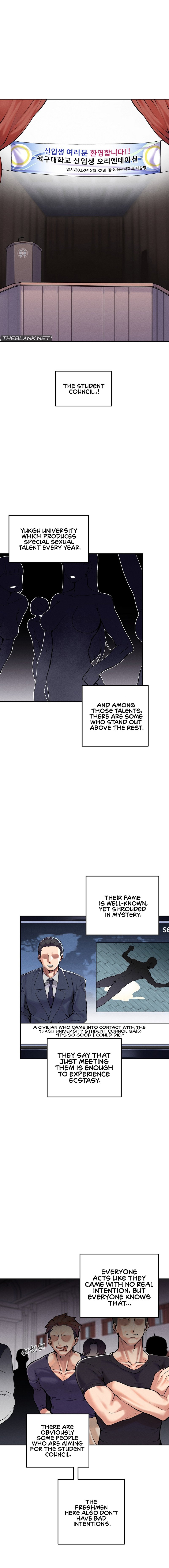 69 University - Chapter 1 - picture 13