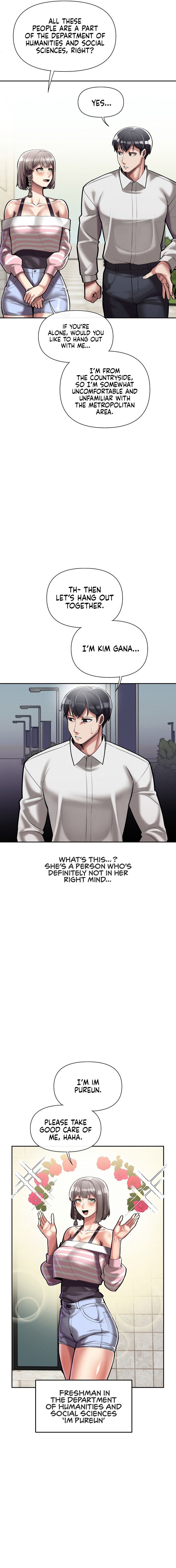 69 University - Chapter 3 - picture 4