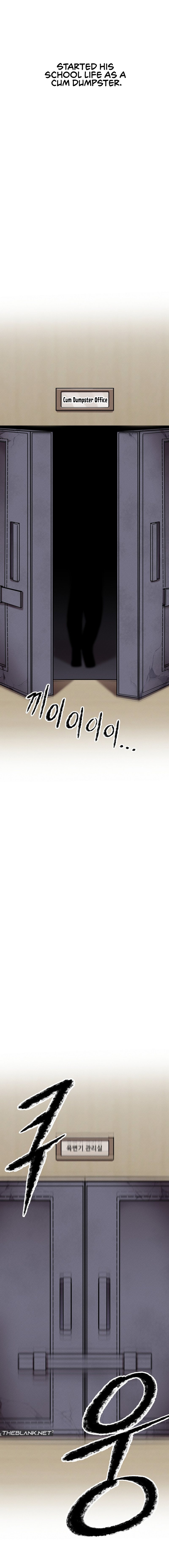69 University - Chapter 4 - picture 25