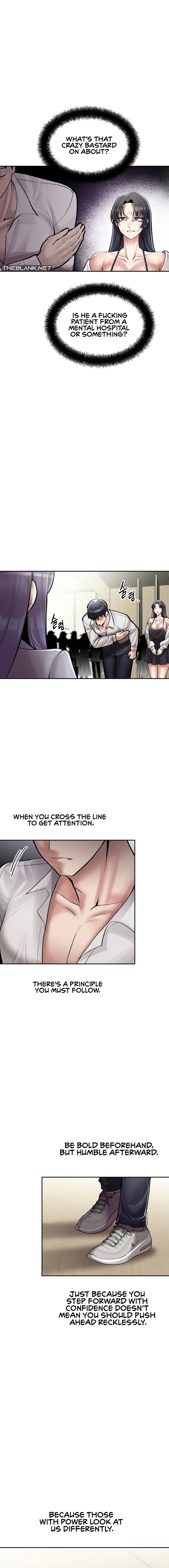 69 University - Chapter 4 - picture 6