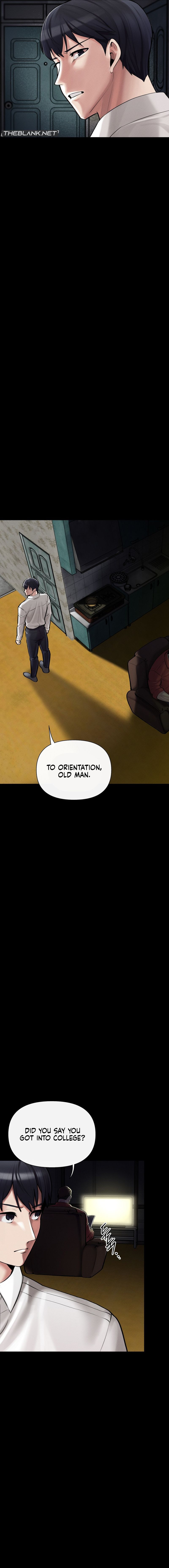 69 University - Chapter 5 - picture 1
