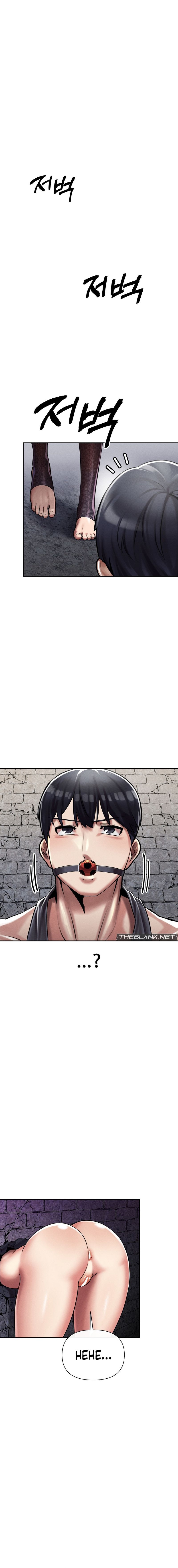69 University - Chapter 5 - picture 23