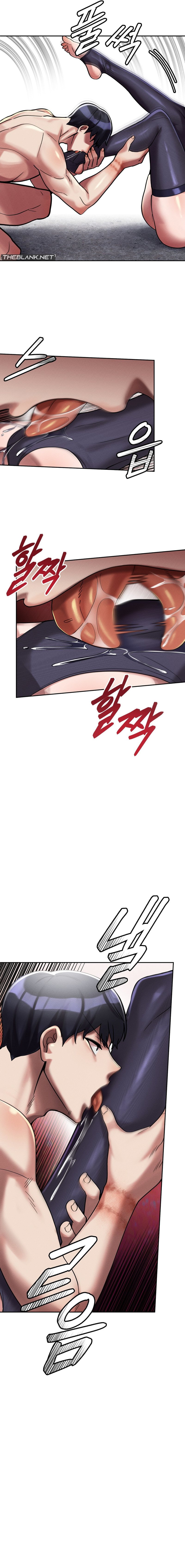 69 University - Chapter 6 - picture 13