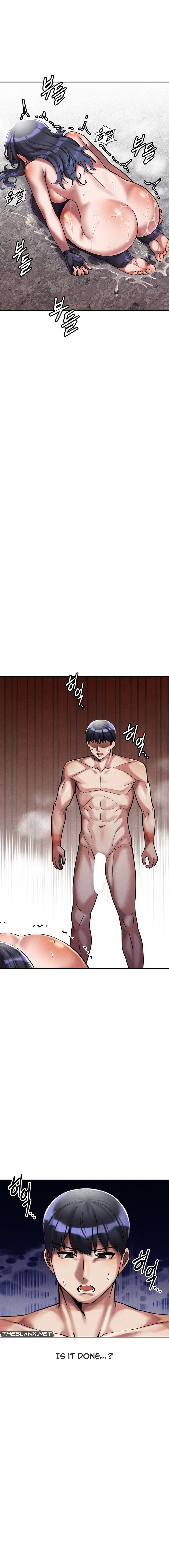 69 University - Chapter 7 - picture 17