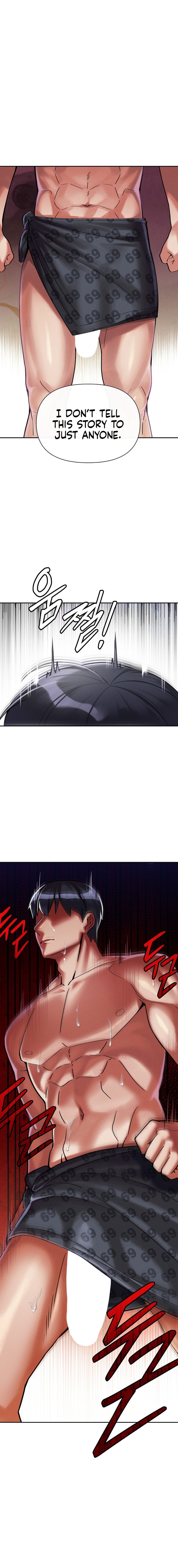 69 University - Chapter 8 - picture 21