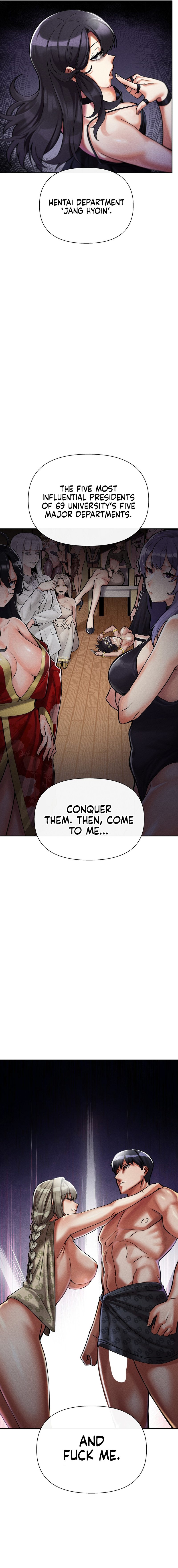 69 University - Chapter 8 - picture 23