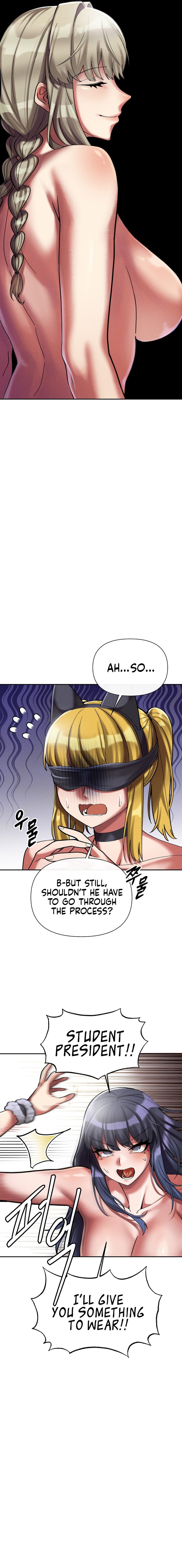 69 University - Chapter 8 - picture 5