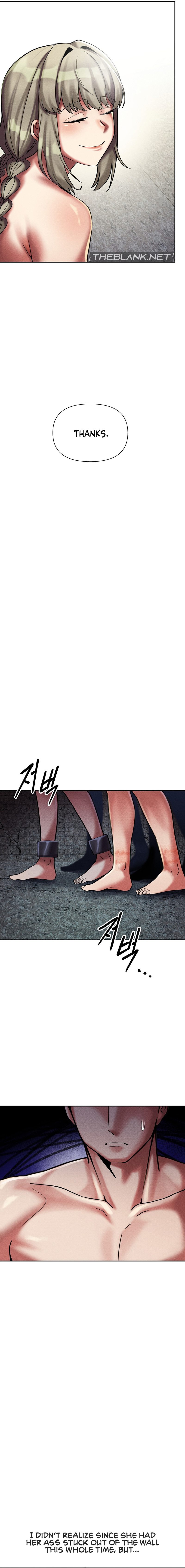 69 University - Chapter 8 - picture 6