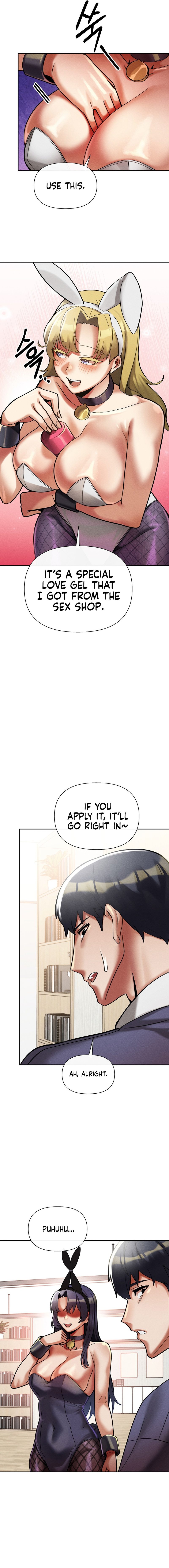 69 University - Chapter 11 - picture 11