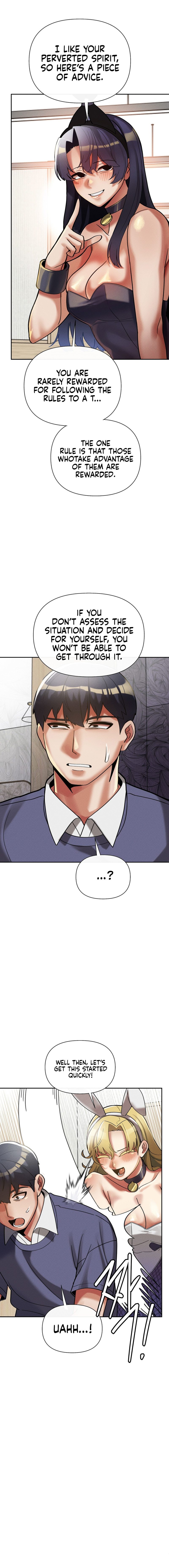 69 University - Chapter 11 - picture 12