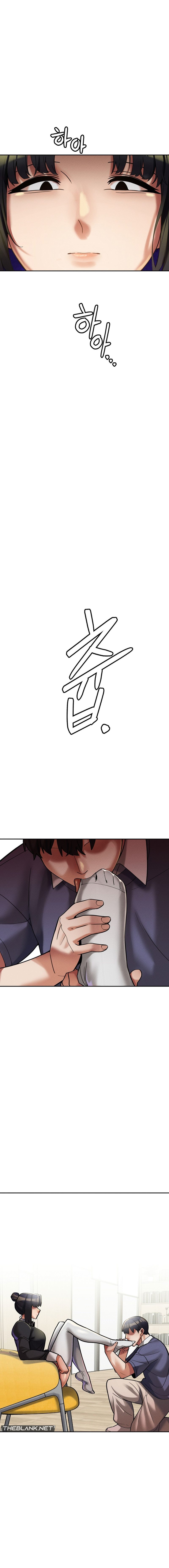 69 University - Chapter 11 - picture 3