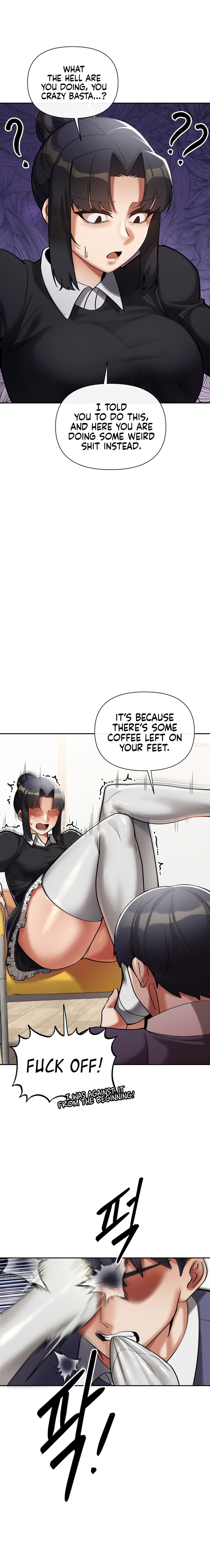69 University - Chapter 11 - picture 5