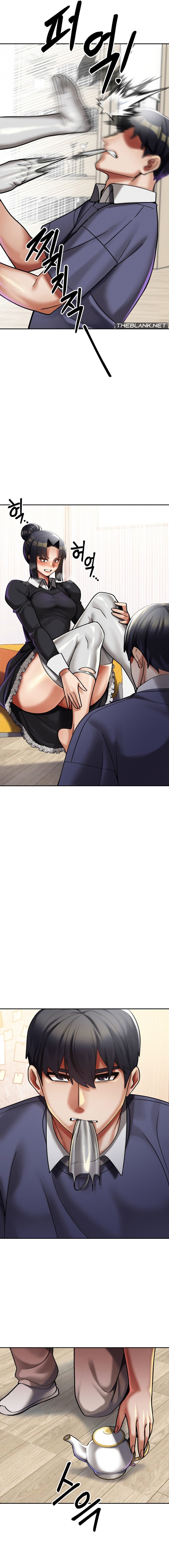 69 University - Chapter 11 - picture 6