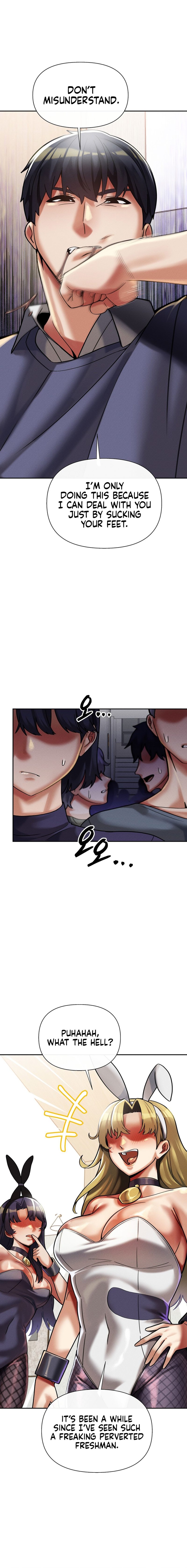 69 University - Chapter 11 - picture 8