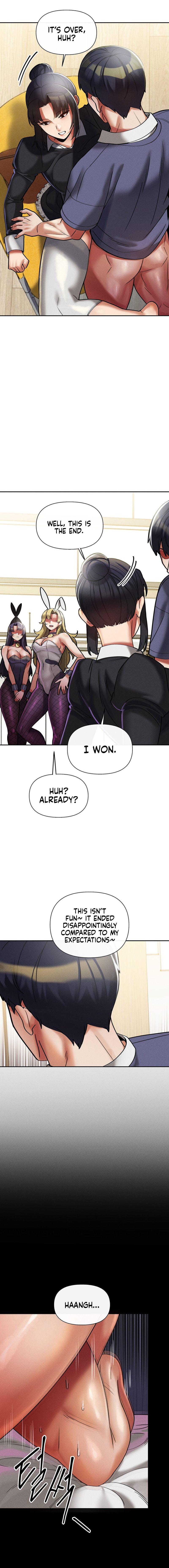 69 University - Chapter 12 - picture 11
