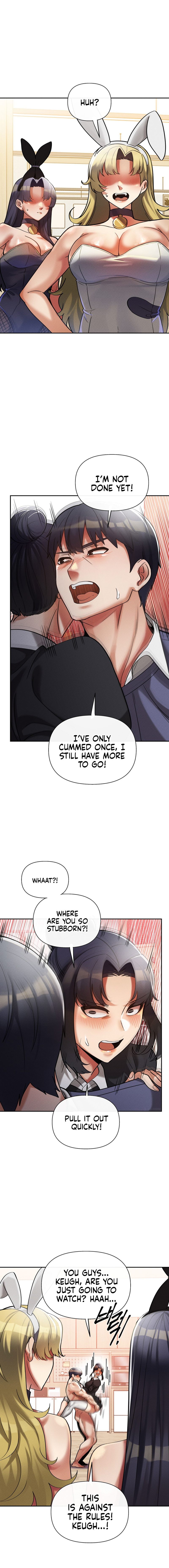 69 University - Chapter 12 - picture 16