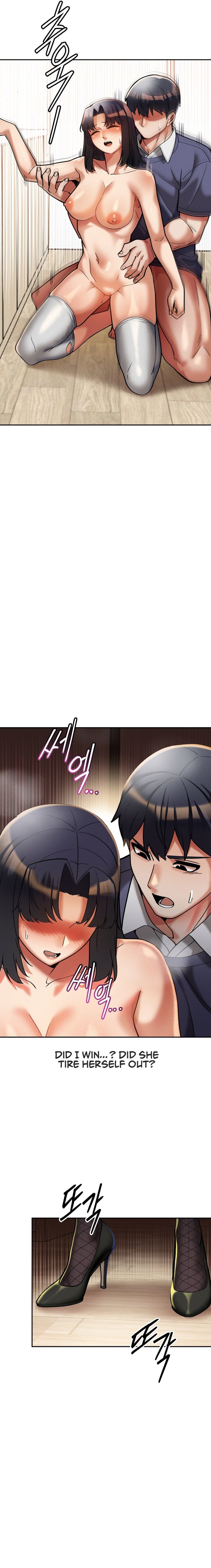 69 University - Chapter 14 - picture 2