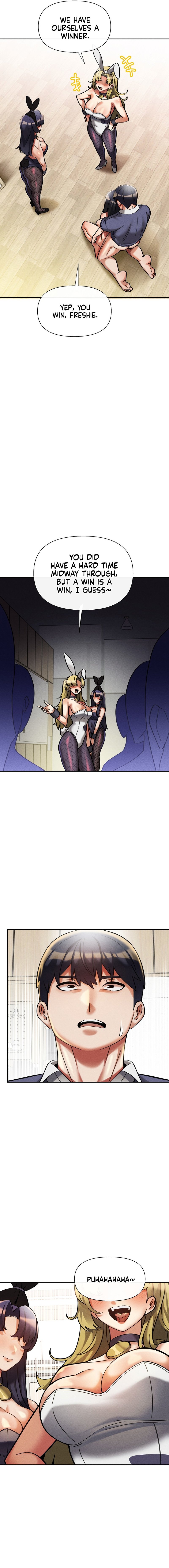 69 University - Chapter 14 - picture 3