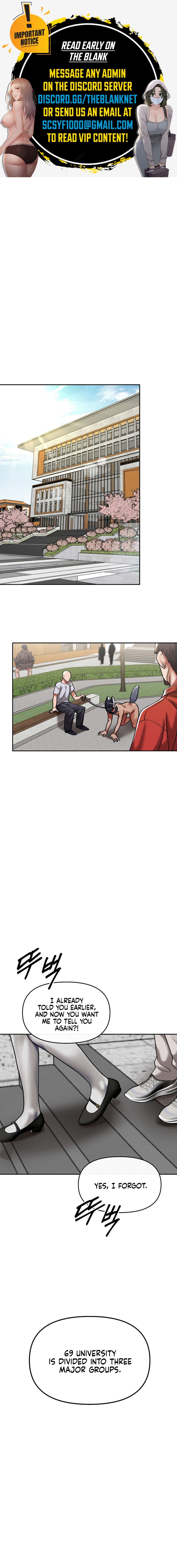 69 University - Chapter 15 - picture 0