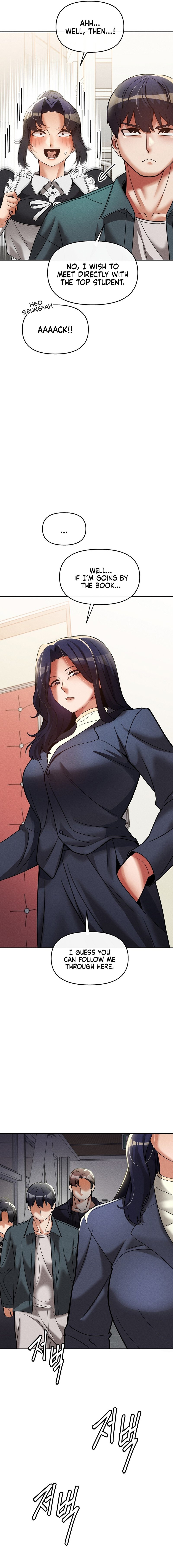 69 University - Chapter 15 - picture 11