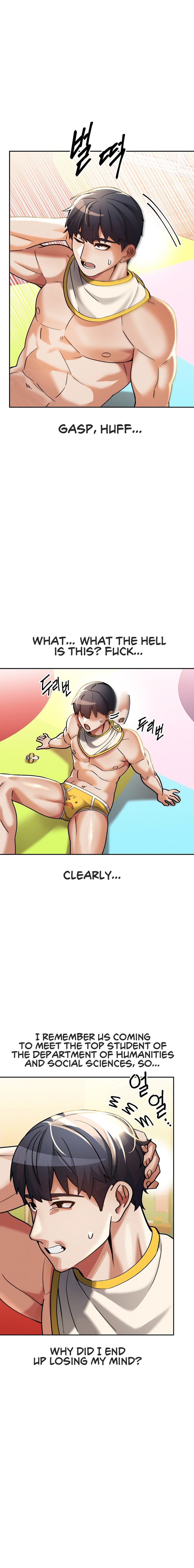 69 University - Chapter 16 - picture 6