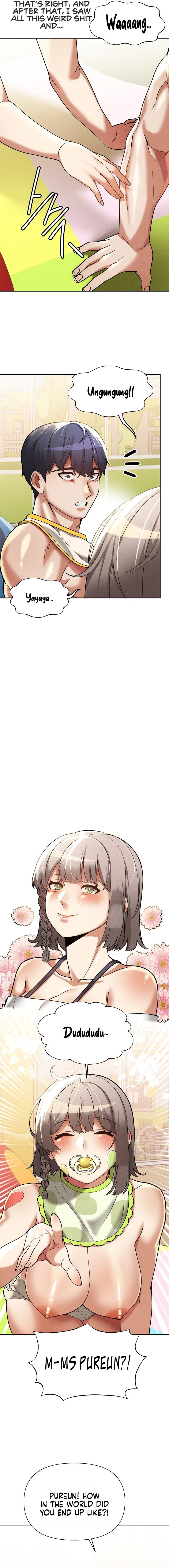 69 University - Chapter 16 - picture 7