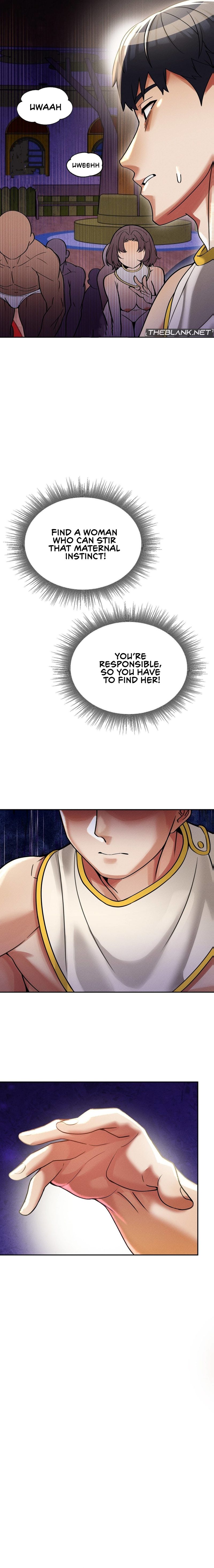 69 University - Chapter 17 - picture 11