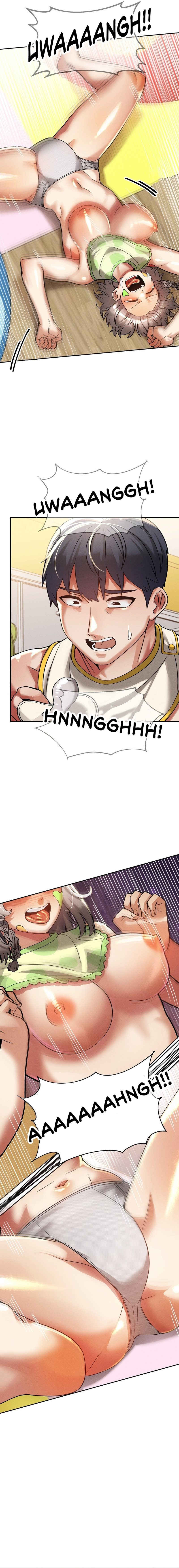 69 University - Chapter 17 - picture 14