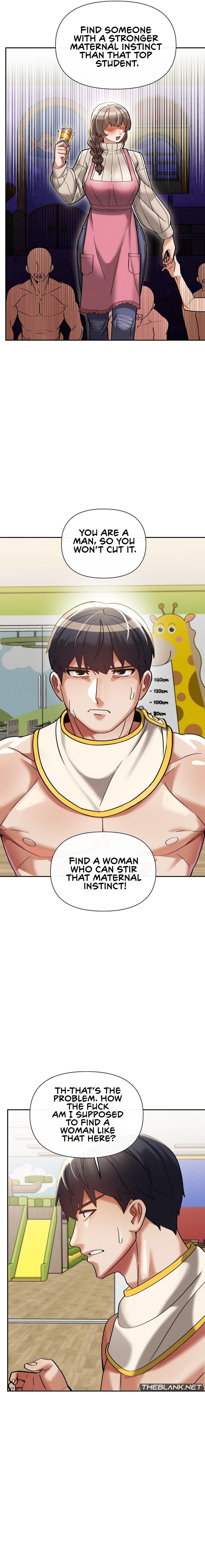 69 University - Chapter 17 - picture 4