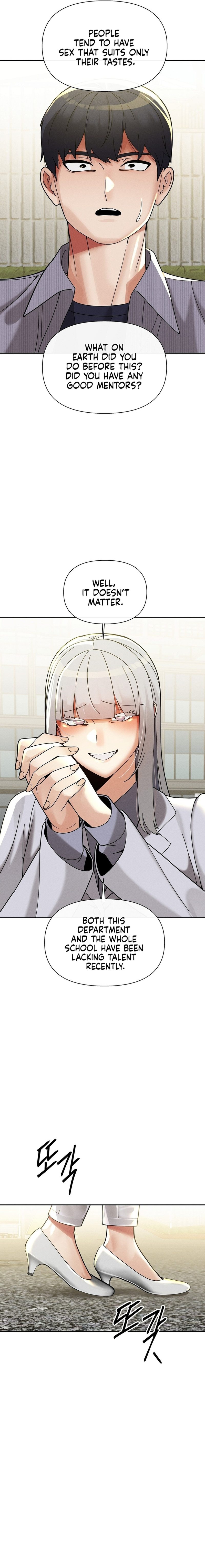 69 University - Chapter 25 - picture 7