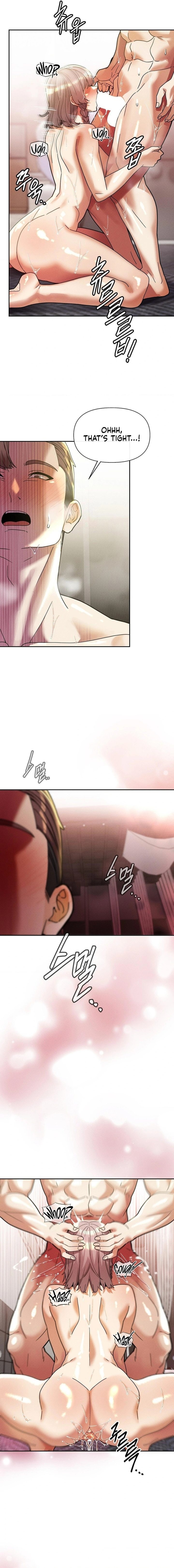 69 University - Chapter 30 - picture 11