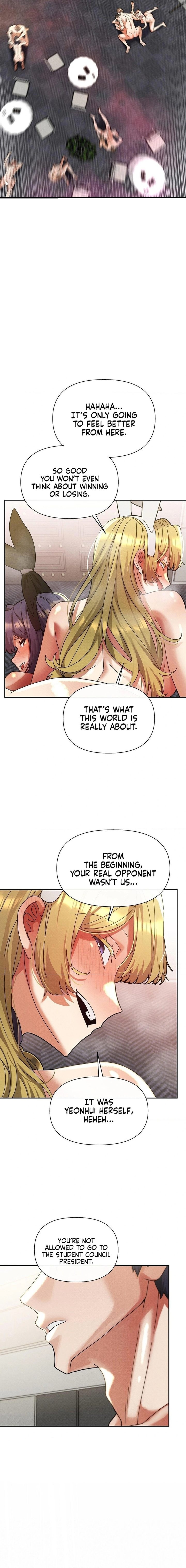 69 University - Chapter 30 - picture 15