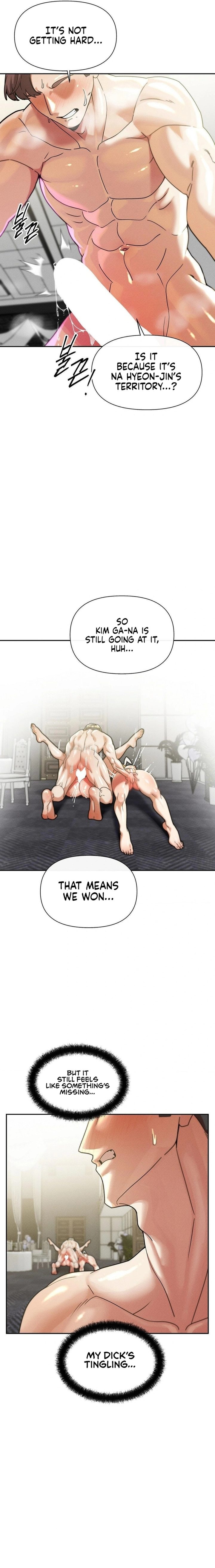 69 University - Chapter 30 - picture 9