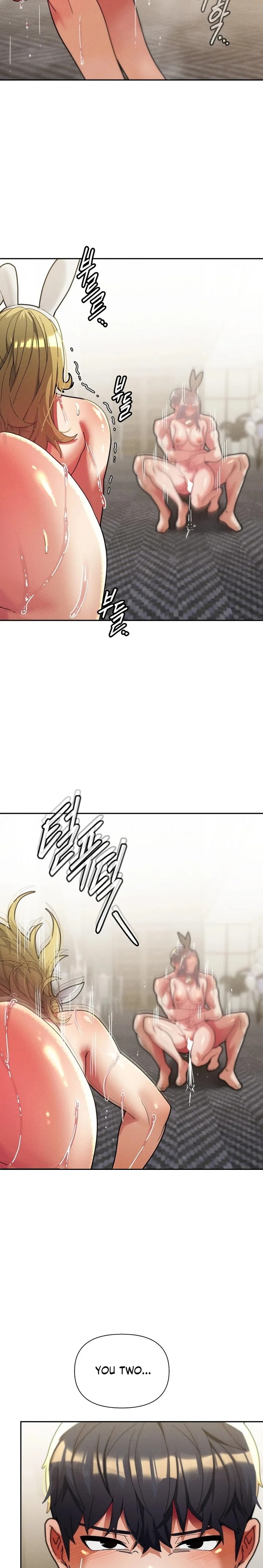 69 University - Chapter 31 - picture 16