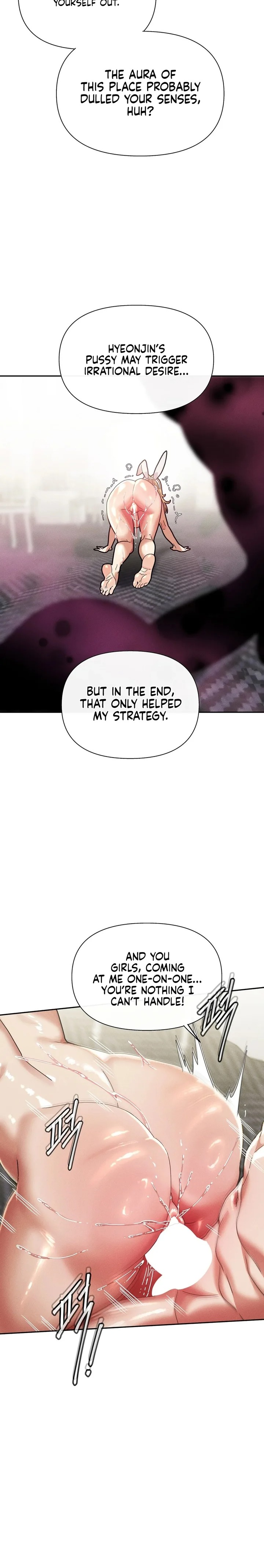 69 University - Chapter 31 - picture 20
