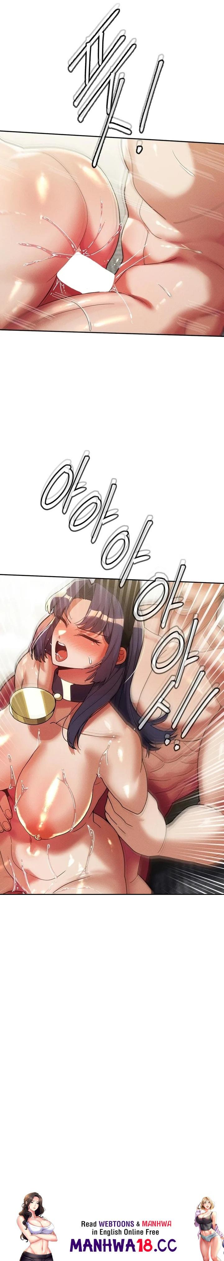 69 University - Chapter 31 - picture 23