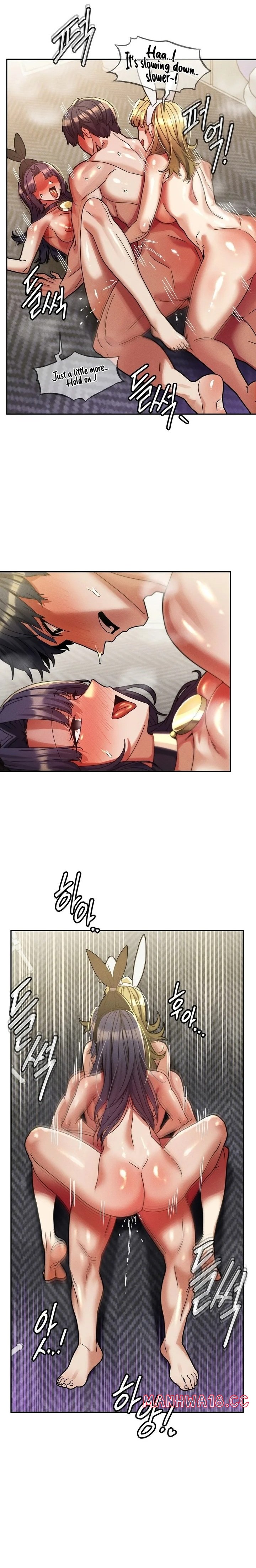 69 University - Chapter 31 - picture 5