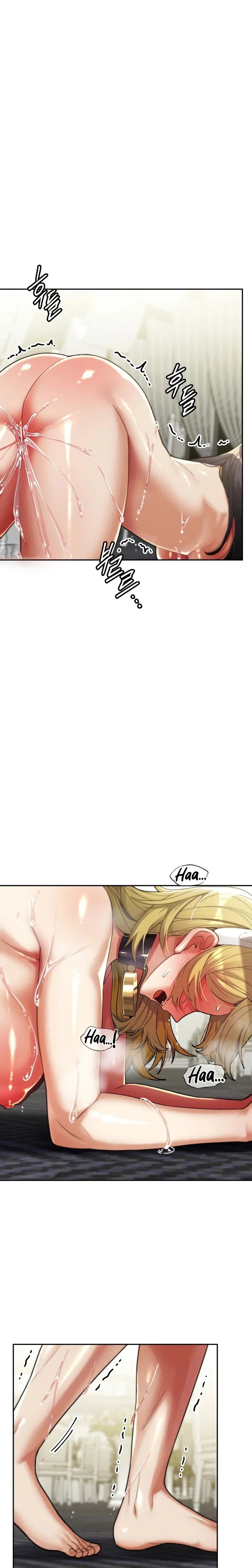 69 University - Chapter 32 - picture 0