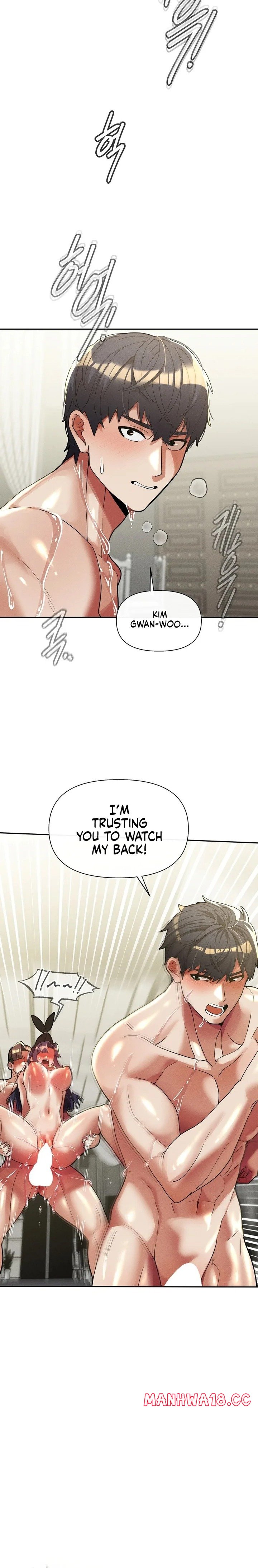 69 University - Chapter 32 - picture 11