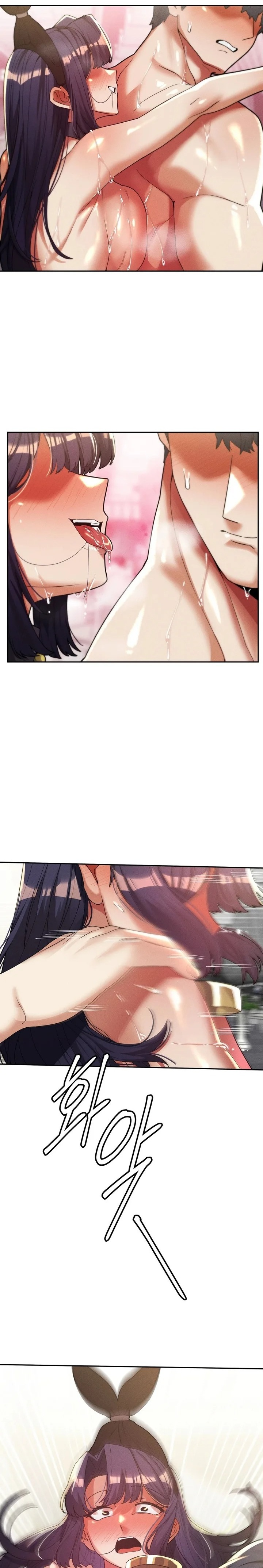 69 University - Chapter 32 - picture 6