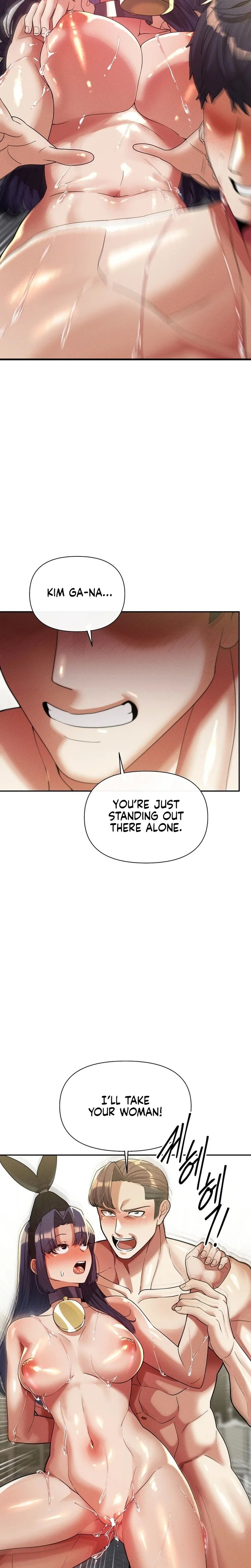 69 University - Chapter 32 - picture 7