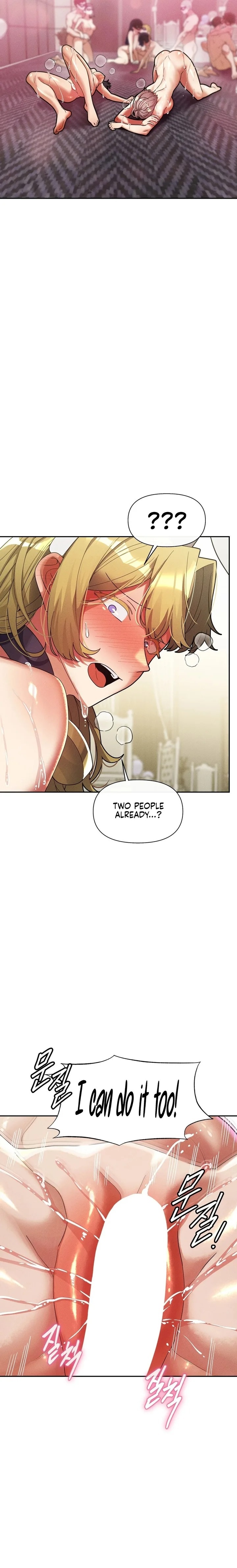 69 University - Chapter 32 - picture 9