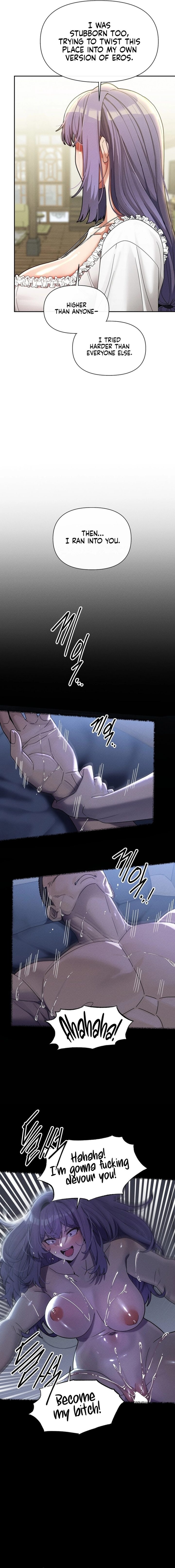 69 University - Chapter 34 - picture 3