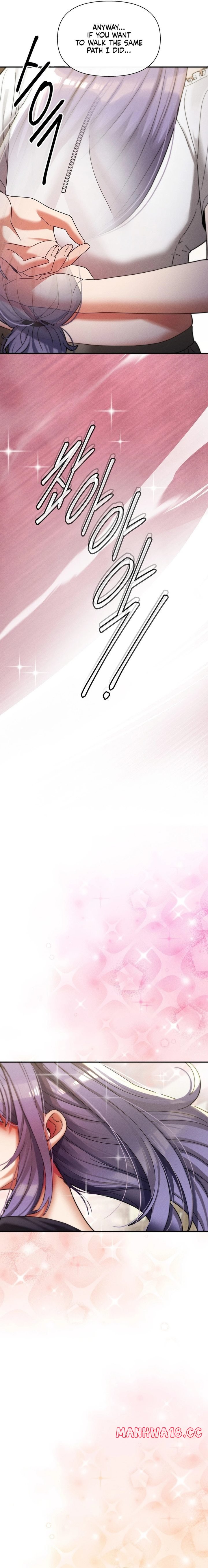 69 University - Chapter 34 - picture 6