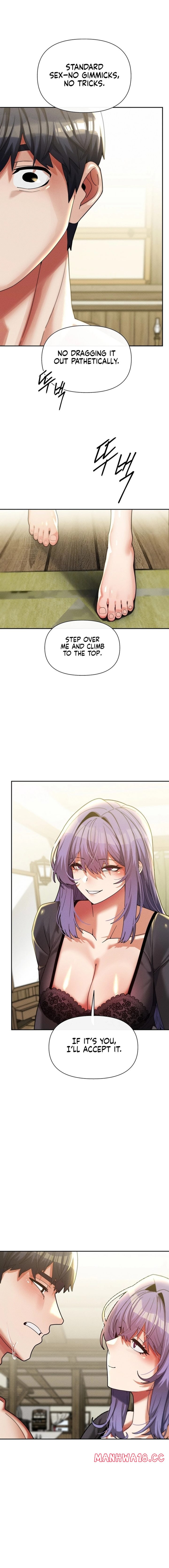 69 University - Chapter 34 - picture 8
