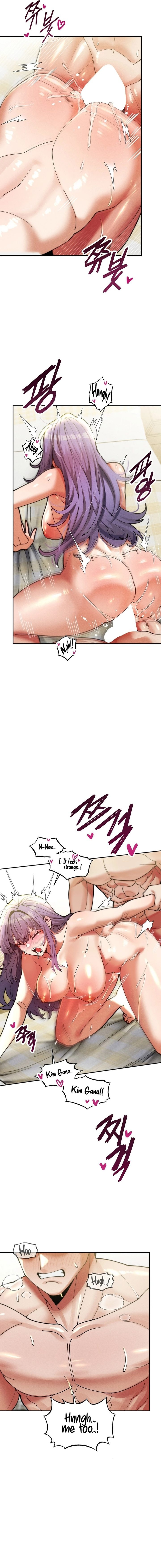 69 University - Chapter 35 - picture 13