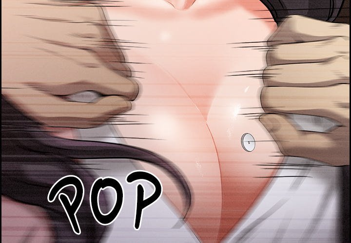 Milf Guard - Chapter 16 - picture 1