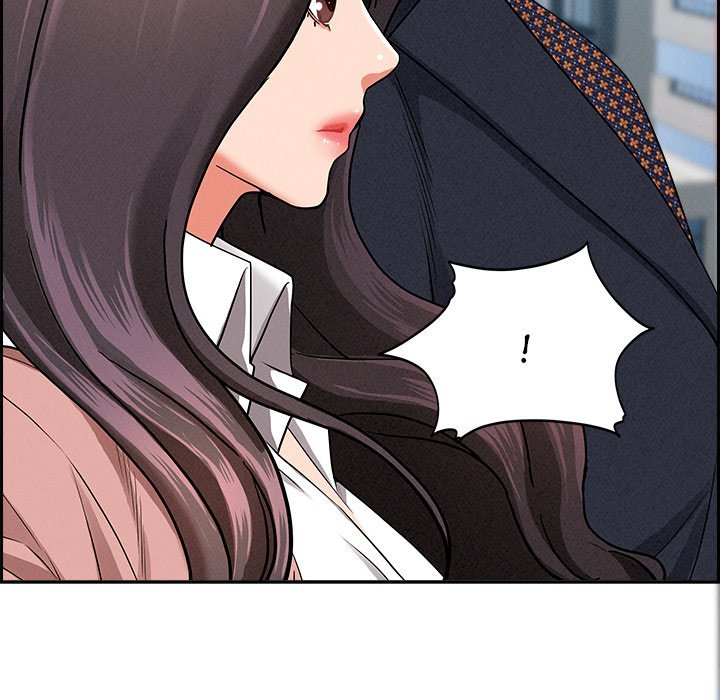 Milf Guard - Chapter 16 - picture 104