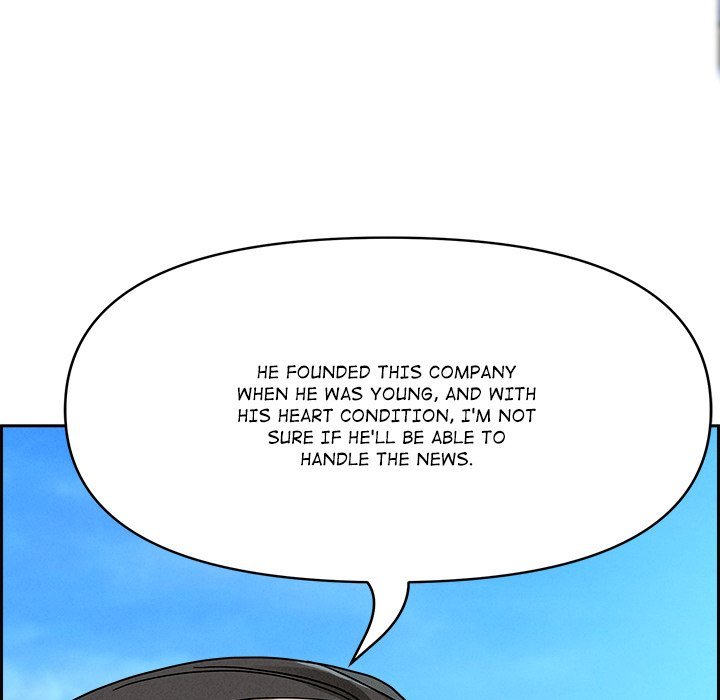 Milf Guard - Chapter 16 - picture 105